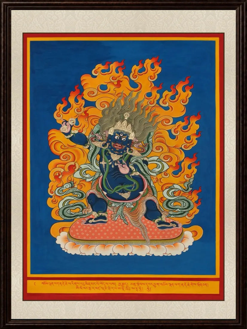 Achala